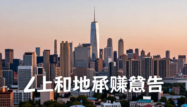 如何提升教学质量？项目包括师资的使用与维护建议